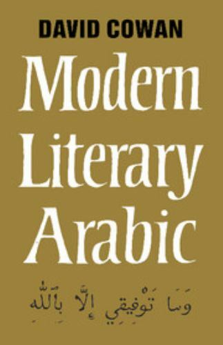 An Introduction to Modern Literary Arabic by
