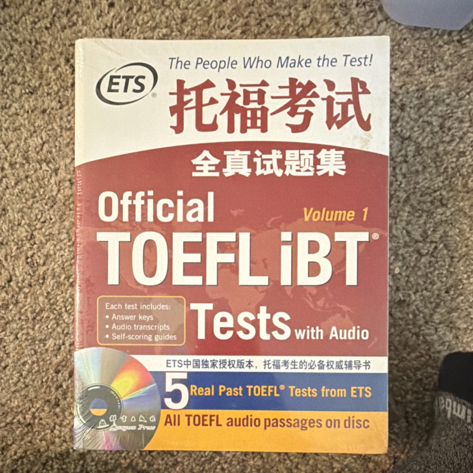 ETS Official TOEFL iBT Tests Vol 1 Book & Audio CD, 5 Tests, English/Chinese