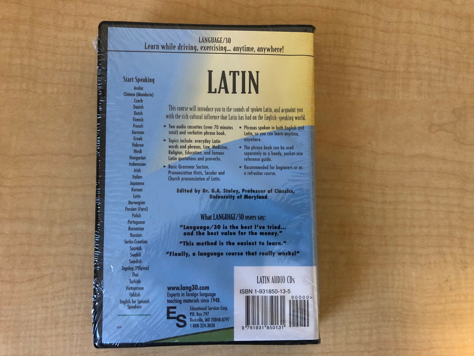 LANGUAGE/30 Latin (2 Audio CDs & Printed Phrase Book) – NEW/SEALED!