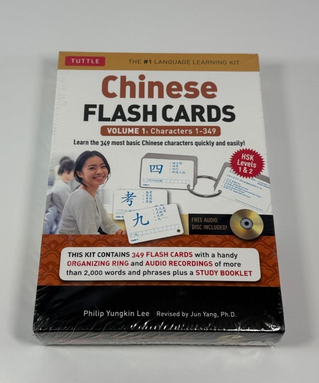 Tuttle Chinese Flash Cards Kit Volume 1 Vol. 1 : HSK Levels 1 and 2 Sealed