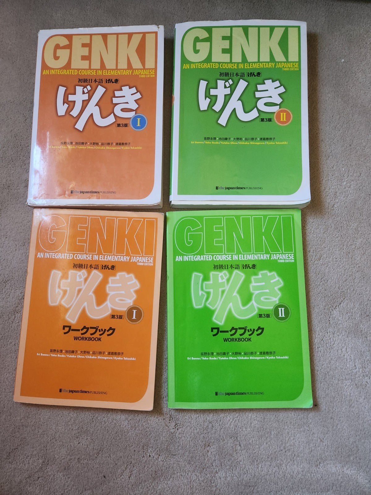 Genki: An Intrgrated Course In Elementary Japanese Vol 1 & 2 Textboks & Workbook