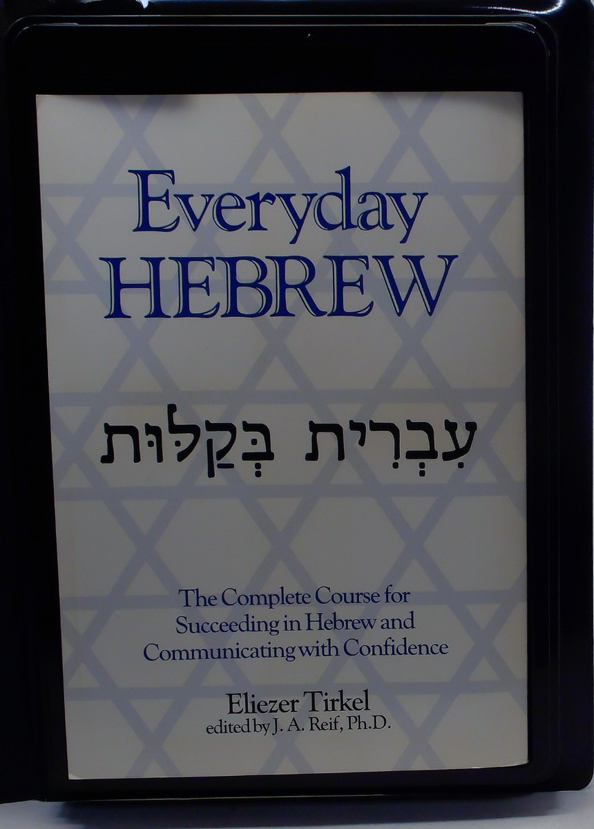 Everyday Hebrew Language Program Booklet 4 Cassette Tapes Eliezer Tirkel