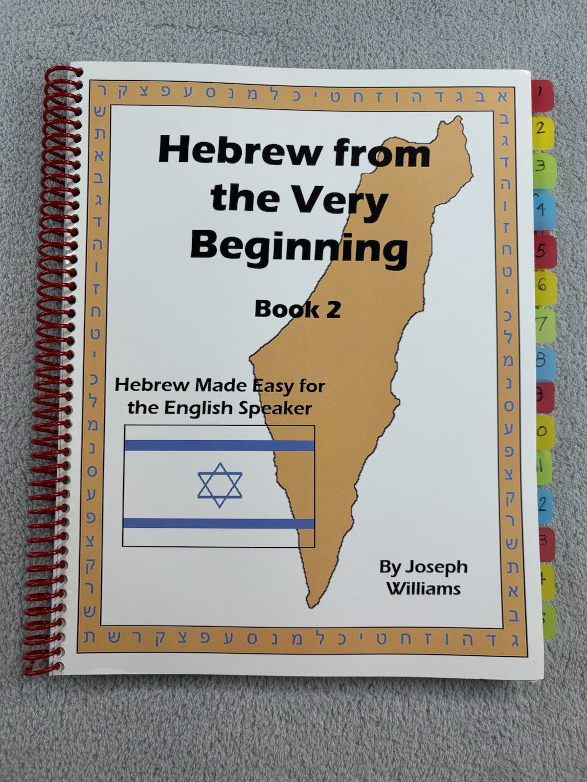 Hebrew from the Very Beginning Book 2 Joseph Williams Spiral Fast Shipping!