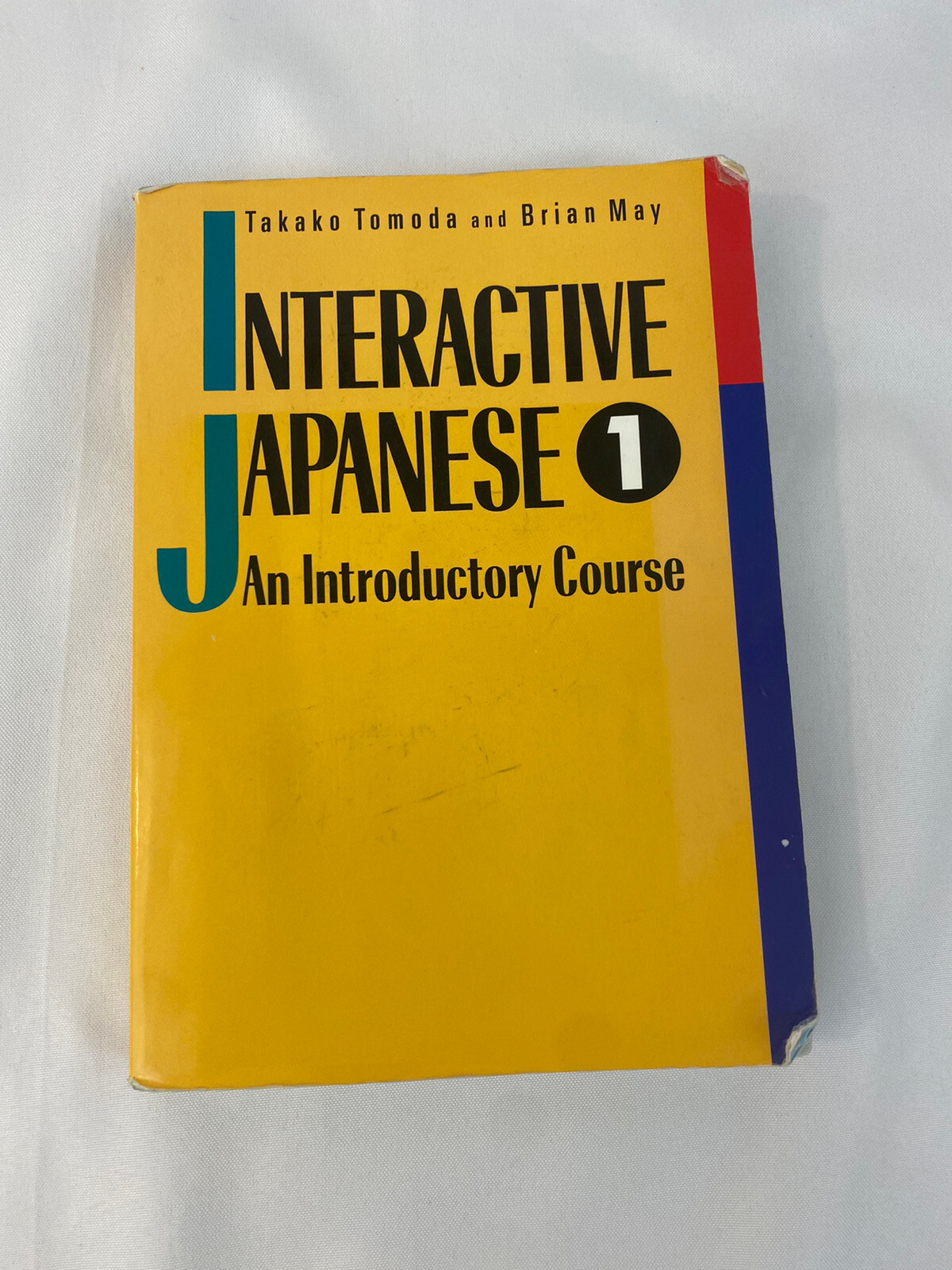 Interactive Japanese: An Introductory Course, Book 1 International Fast Ship