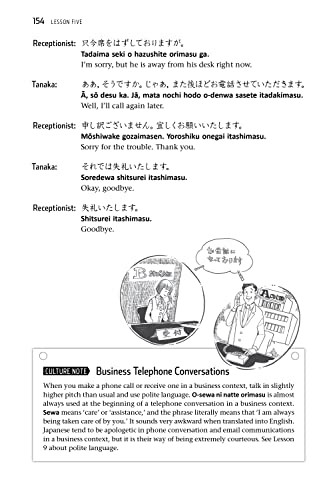 Basic Japanese: Learn to Speak Japanese in 10 Easy Lessons (Fully Revised and Ex