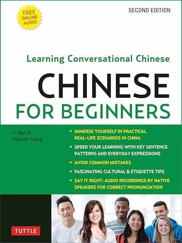 Chinese for Beginners: Learning – Paperback, by Ren Yi; Liang – Very Good