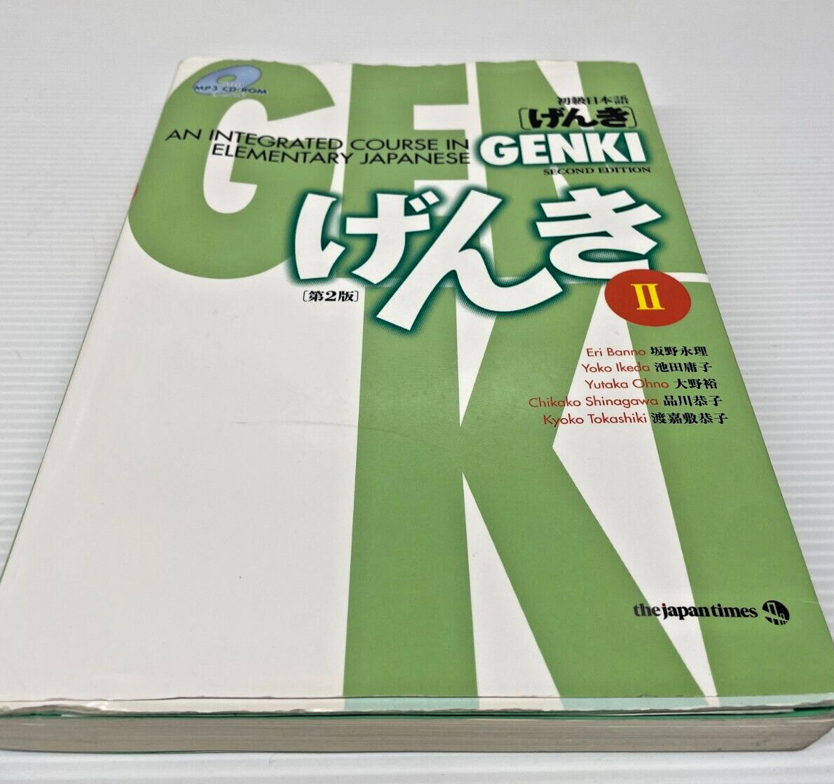 Genki : An Integrated Course in Elementary Japanese by Eri Banno (91218)(RK)