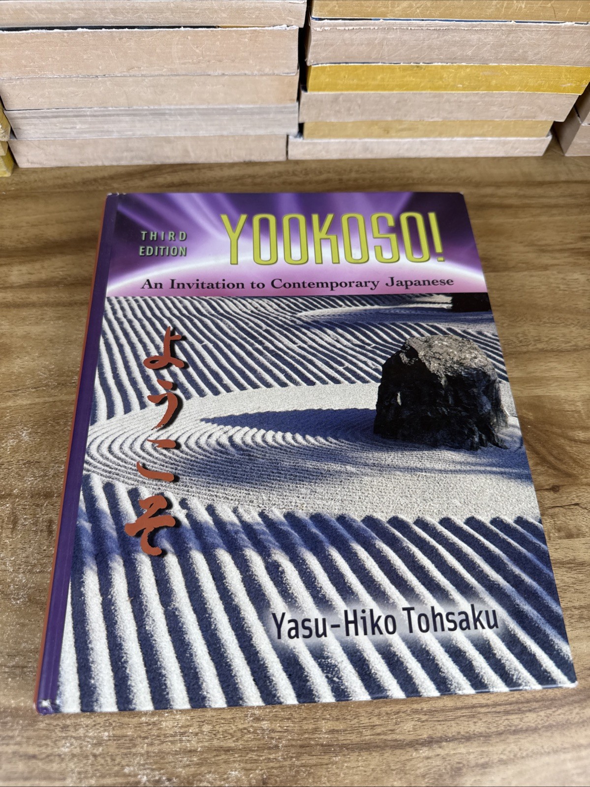 Yookoso! : An Invitation to Contemporary Japanese by Tohsaku (Hardcover,…