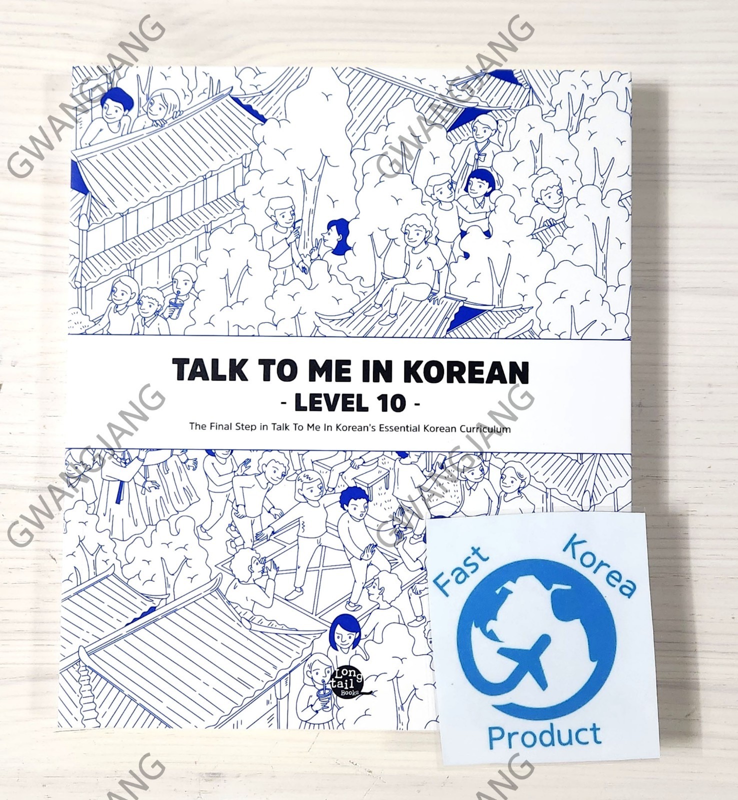 Talk To Me In Korean Level 1 – 10 Korean Language Hangul Study Fun Book Set