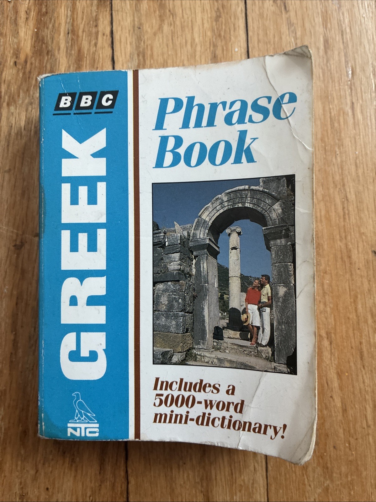 BBC Phrase Bks.: Greek Handy Dictionary by Christopher Naylor (Hardcover)