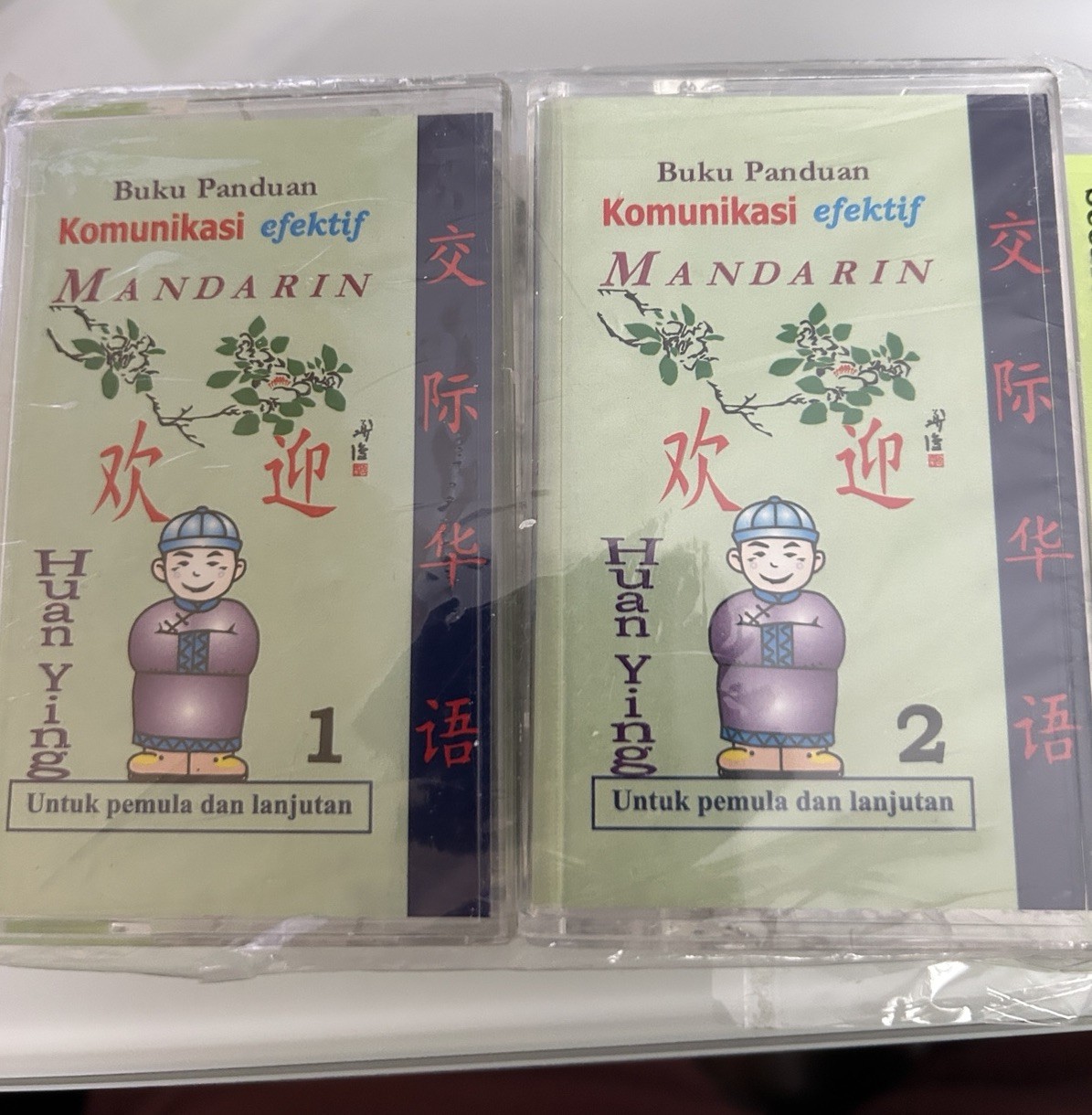 Buka Panduan Mandarin Cassette Tapes & Book