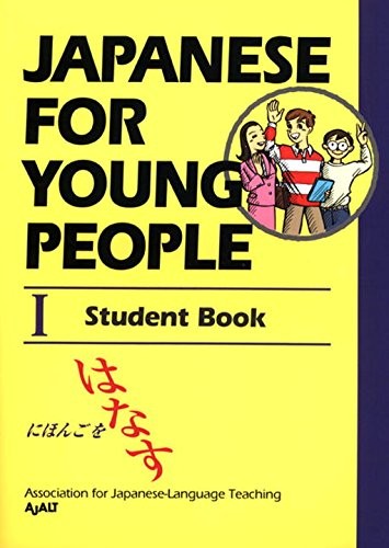Japanese For Young People I – paperback AJALT