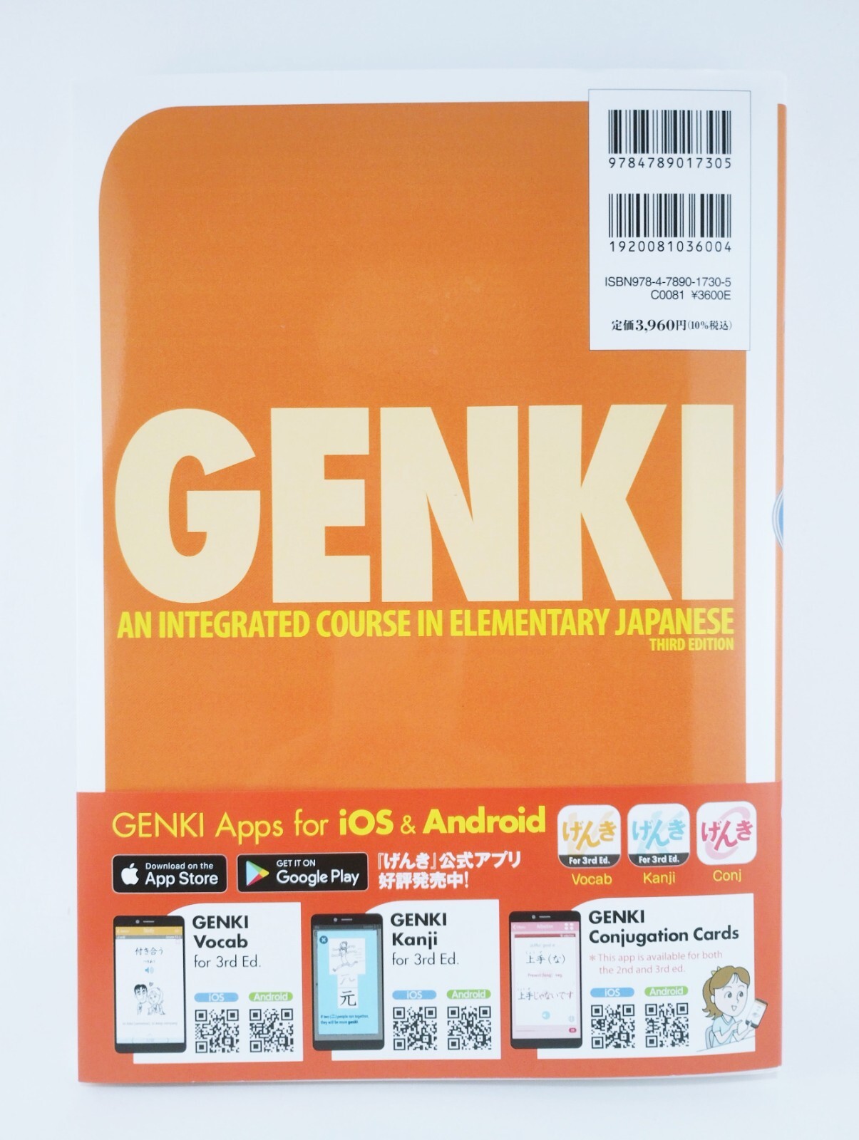 GENKI 1 & 2 3rd Edition Japanese Textbook & Workbook 4 Book Set Japan