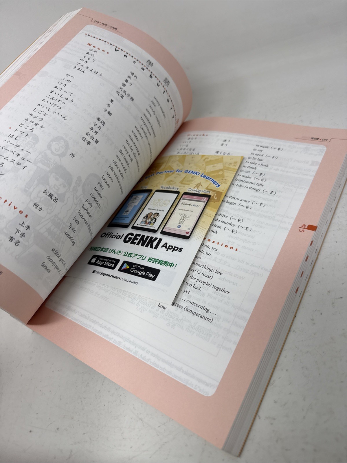 Genki: An Integrated Course in Elementary Japanese Workbook Third Edition