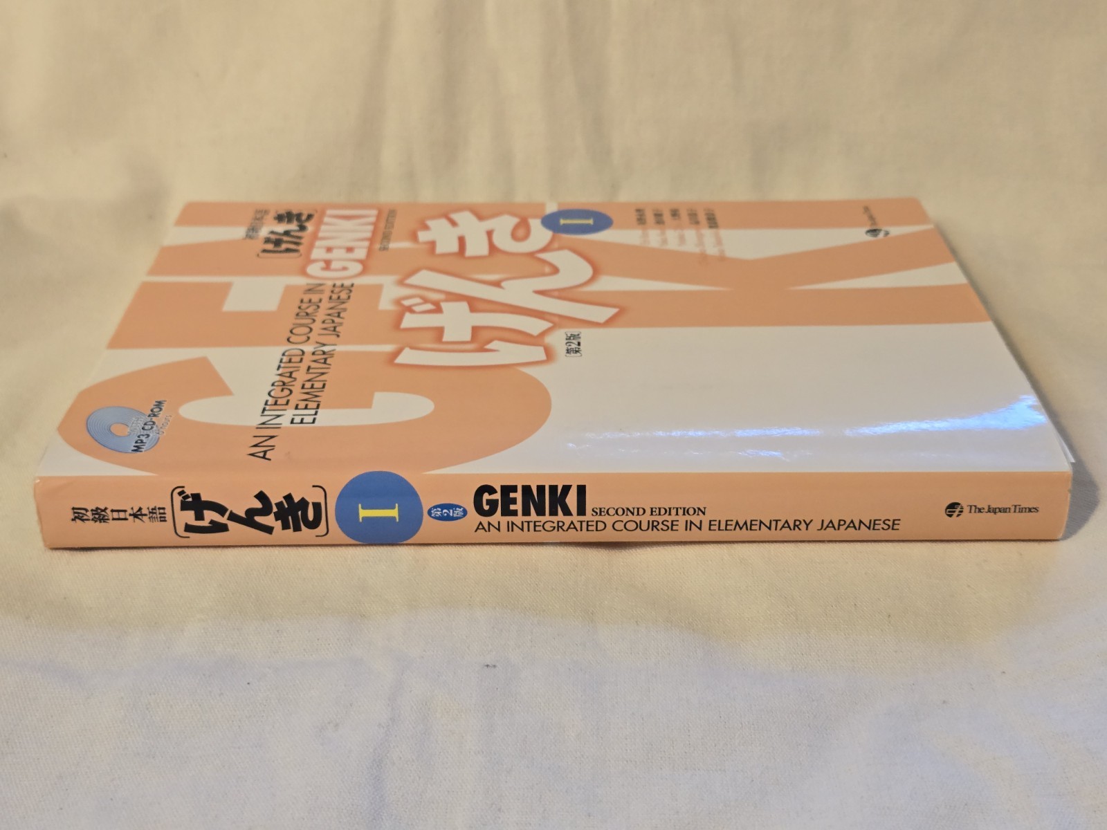 Genki 1 Integrated Course Elementary Japanese. Banno 2nd Edition. Includes CD