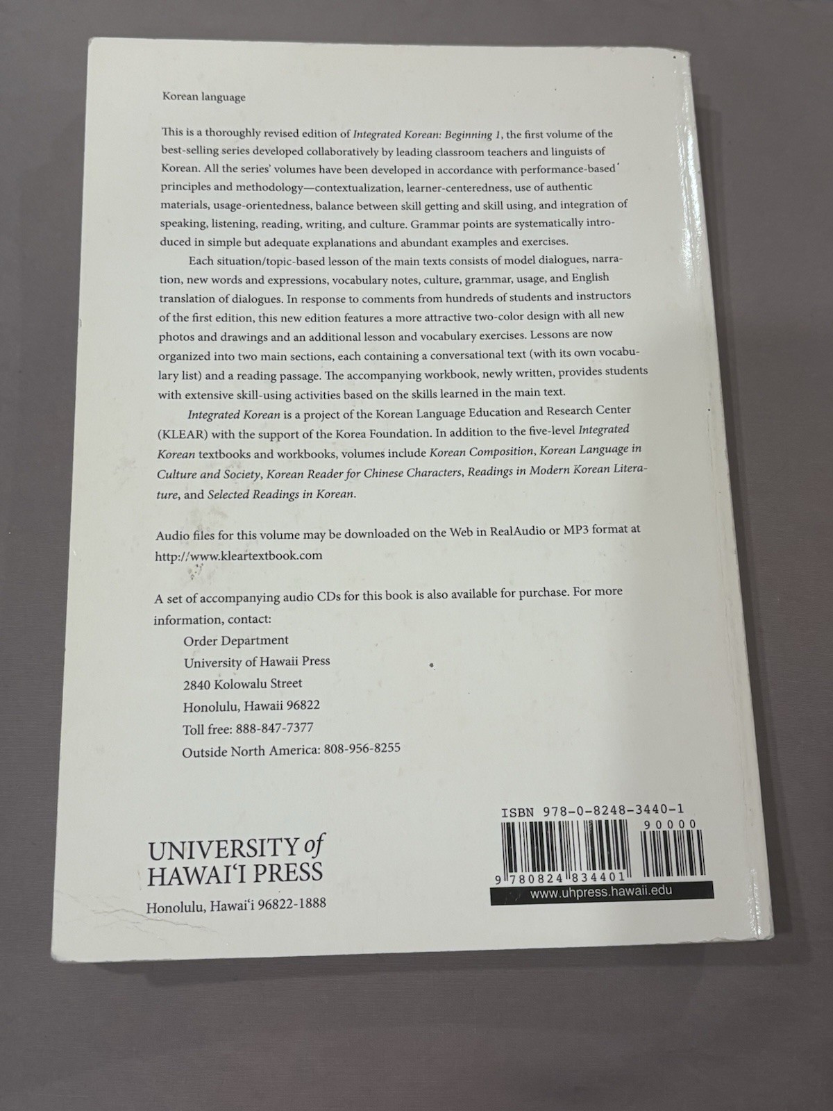 Integrated Korean : Beginning 1, Second Edition (2009, Trade Paperback)