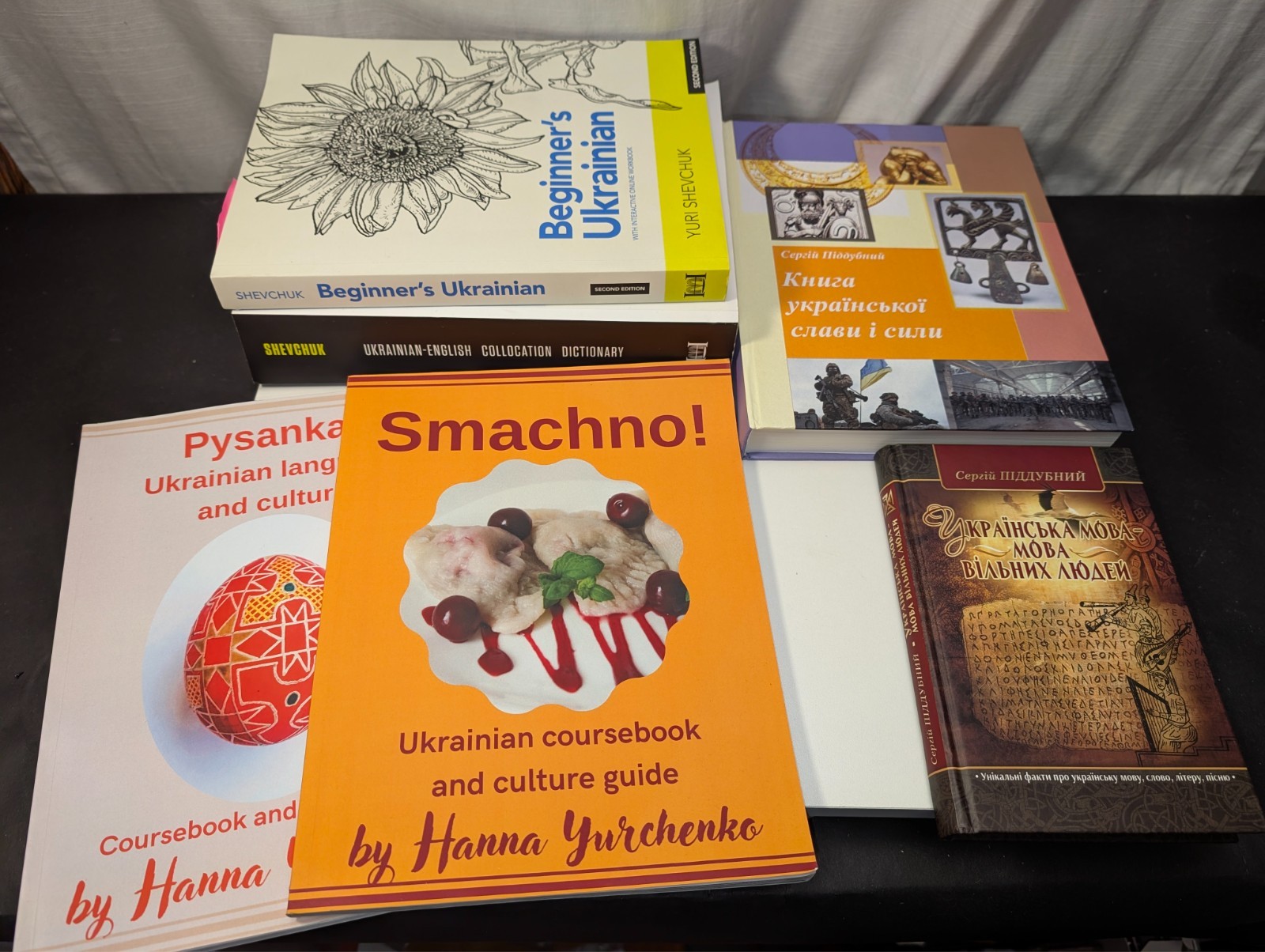 Lot of 7 Ukrainian Language Learning Books Dictionary Coursebook History