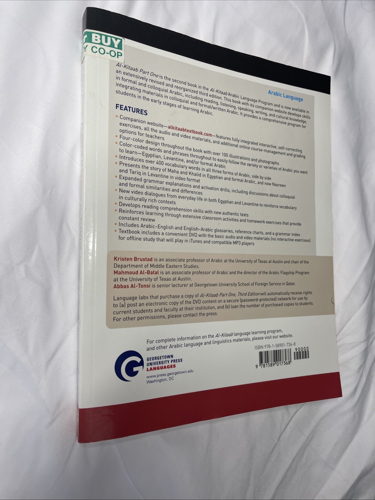 Al-Kitaab Fii Tacallum Al-CArabiyya Pt. 1 : A Textbook for Beginning ArabicPart