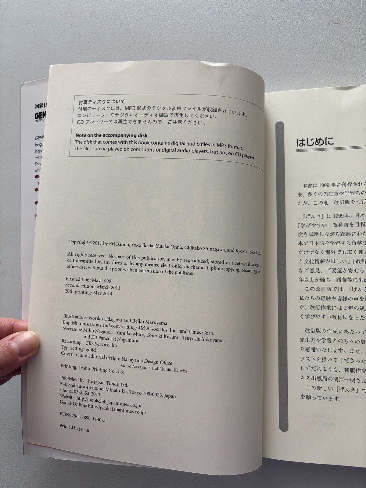 Genki : An Integrated Course in Elementary Japanese by Eri Banno (Trade…