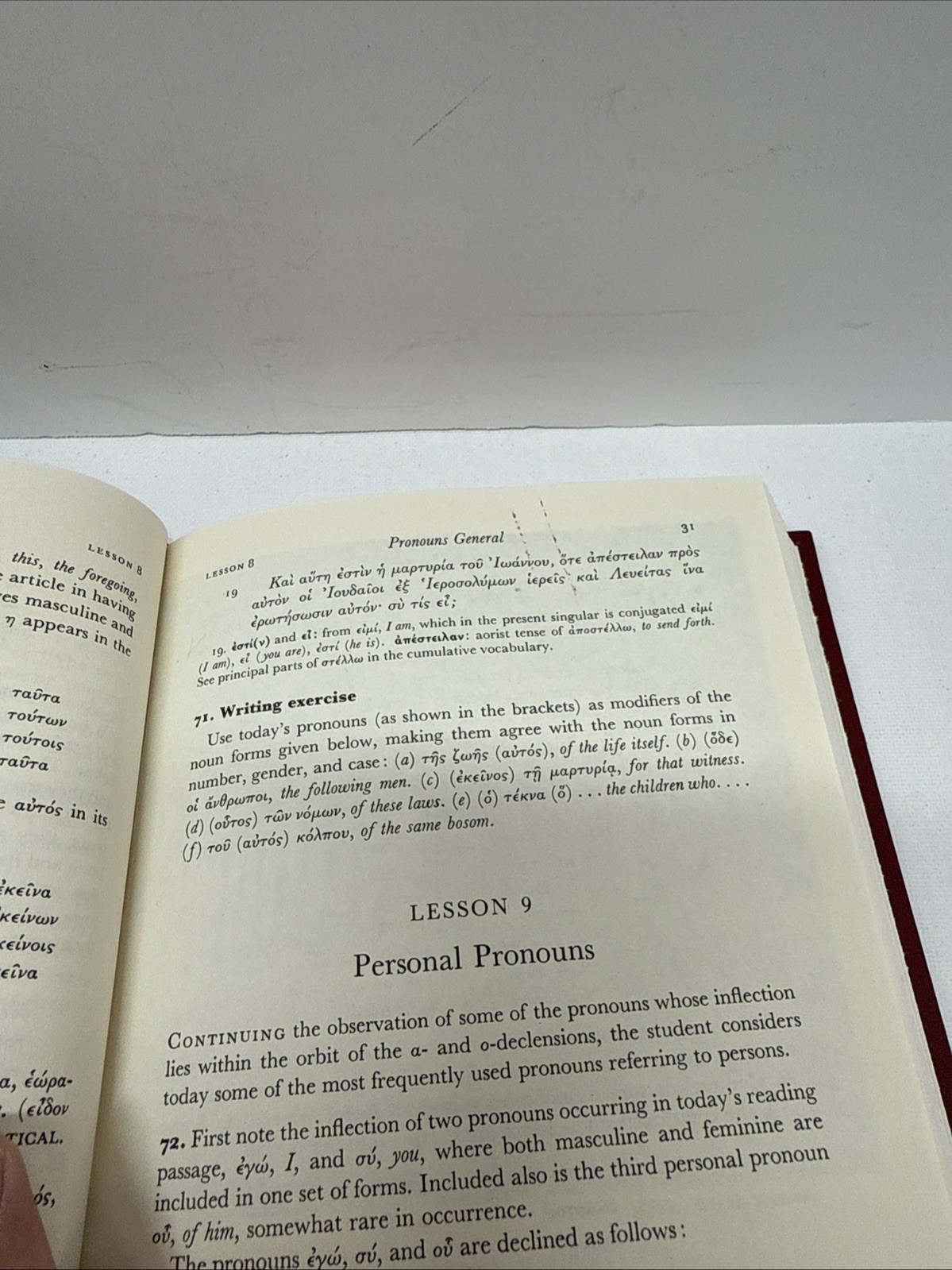 Beginning Greek: A Functional Approach by Stephen W. Paine – 1961