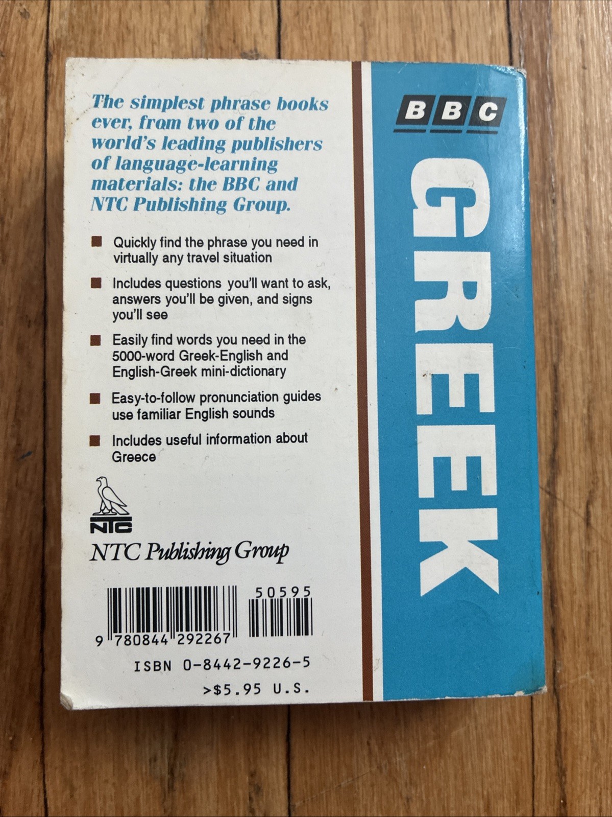 BBC Phrase Bks.: Greek Handy Dictionary by Christopher Naylor (Hardcover)