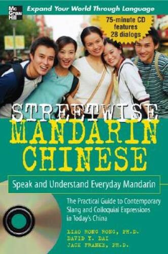 Streetwise Mandarin Chinese with MP3 Disc: Speak and Understand Everyday – GOOD