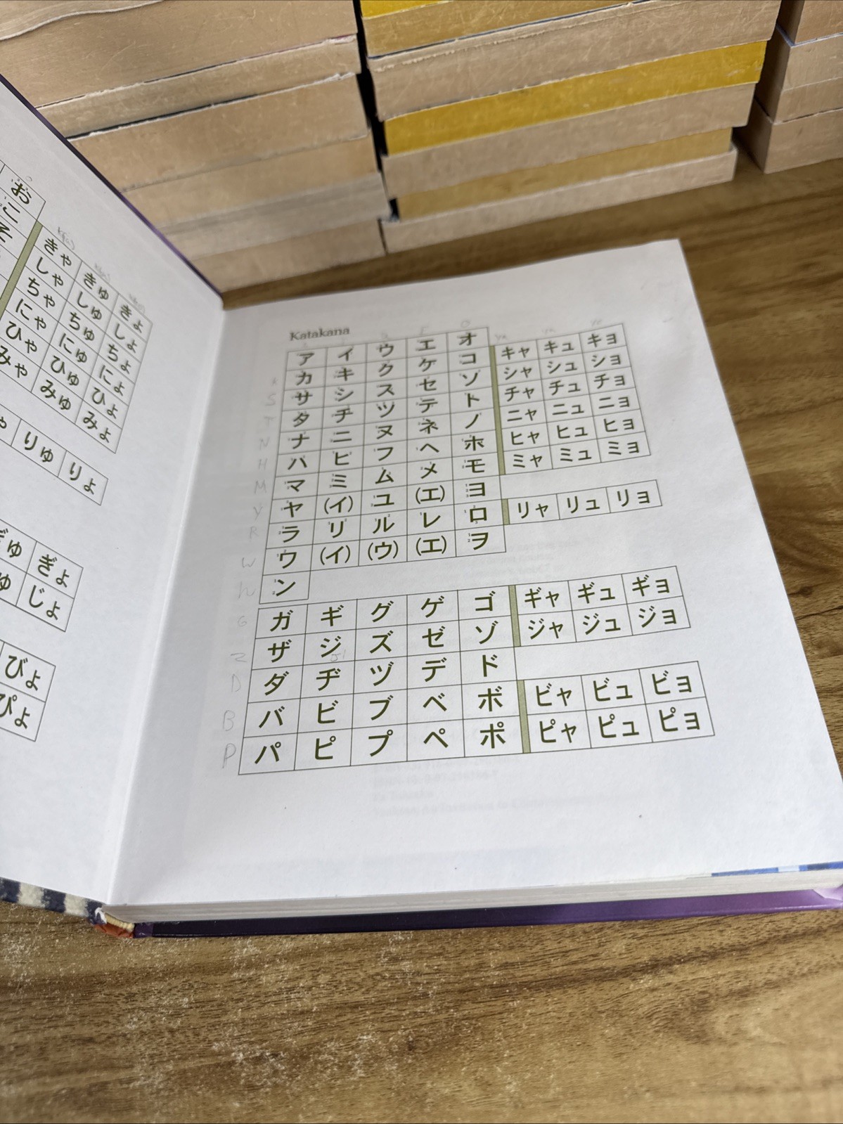 Yookoso! : An Invitation to Contemporary Japanese by Tohsaku (Hardcover,…