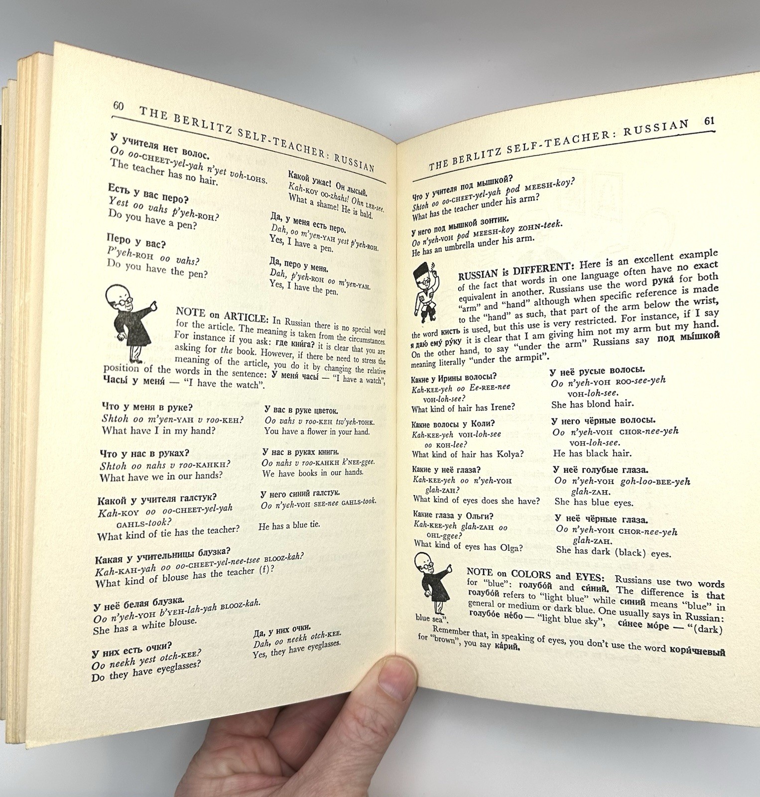 Berlitz Self-Teacher: Russian English and Russian Edition 1951 Hardcover DJ