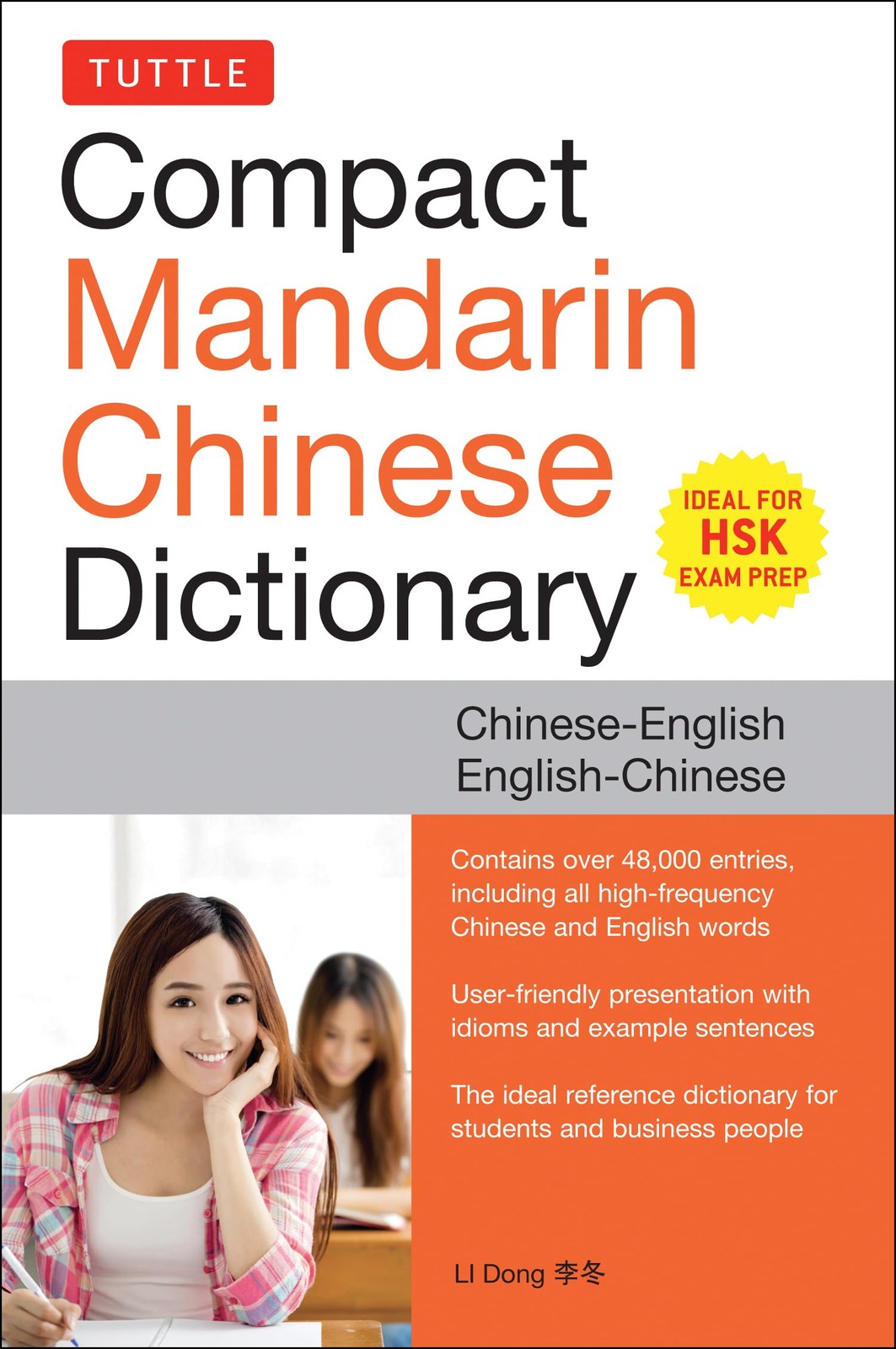 Tuttle Compact Mandarin Chinese Dictionary: Chinese-English English-Chinese [All