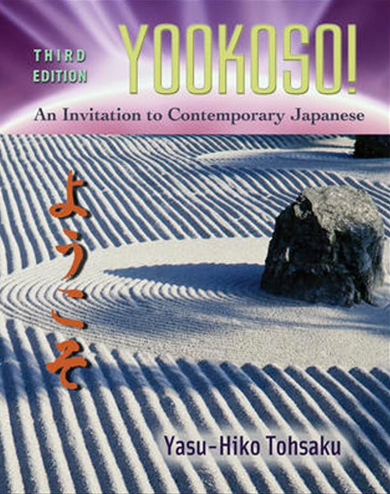 Workbook/Laboratory Manual to accompany Yookoso!: An Invitation to Contempor…