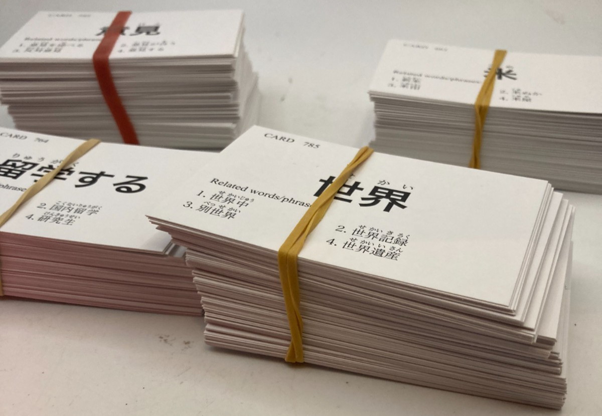 Tuttle Flash Cards Japanese in a Flash Vol 2 Flash Cards Free Post