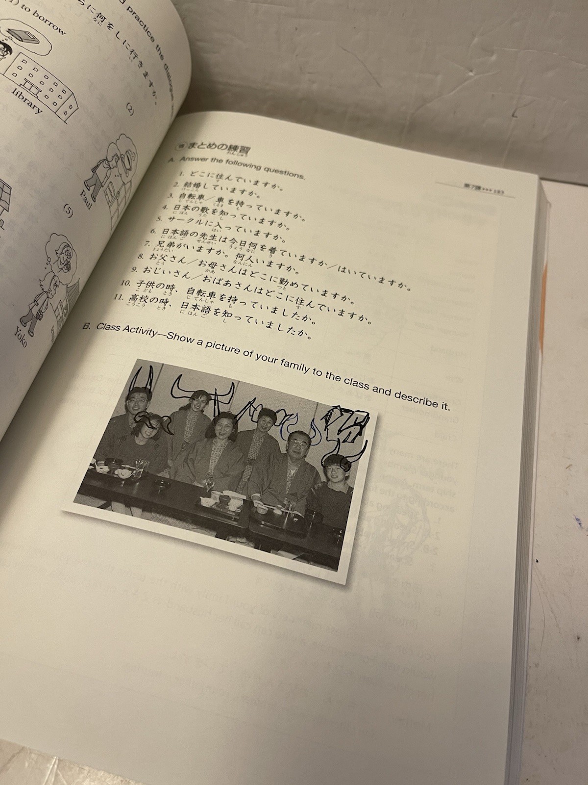Genki : An Integrated Course in Elementary Japanese Paperback BOOK ONLY