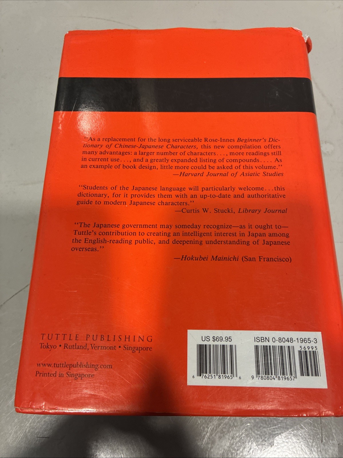 ✅THE ORIGINAL MODERN READER’S JAPANESE-ENGLISH CHARACTER By Andrew N. Nelson