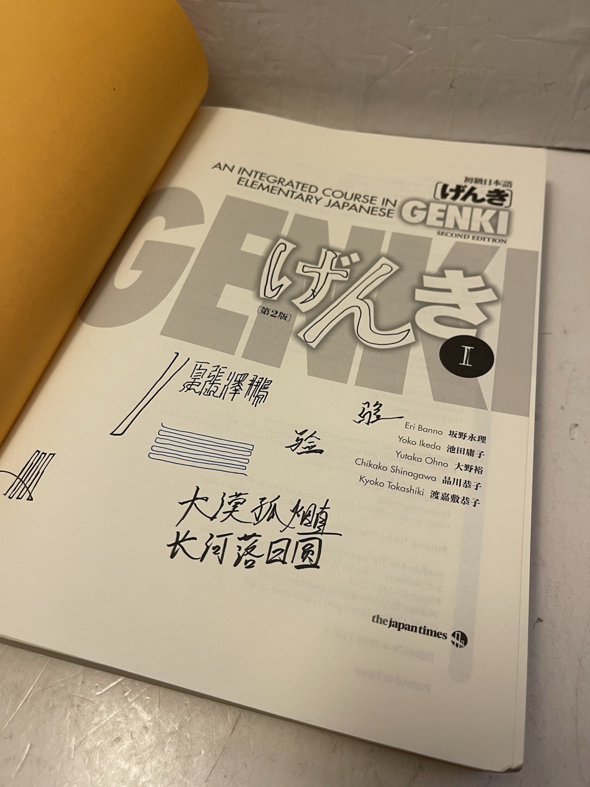 Genki : An Integrated Course in Elementary Japanese Paperback BOOK ONLY