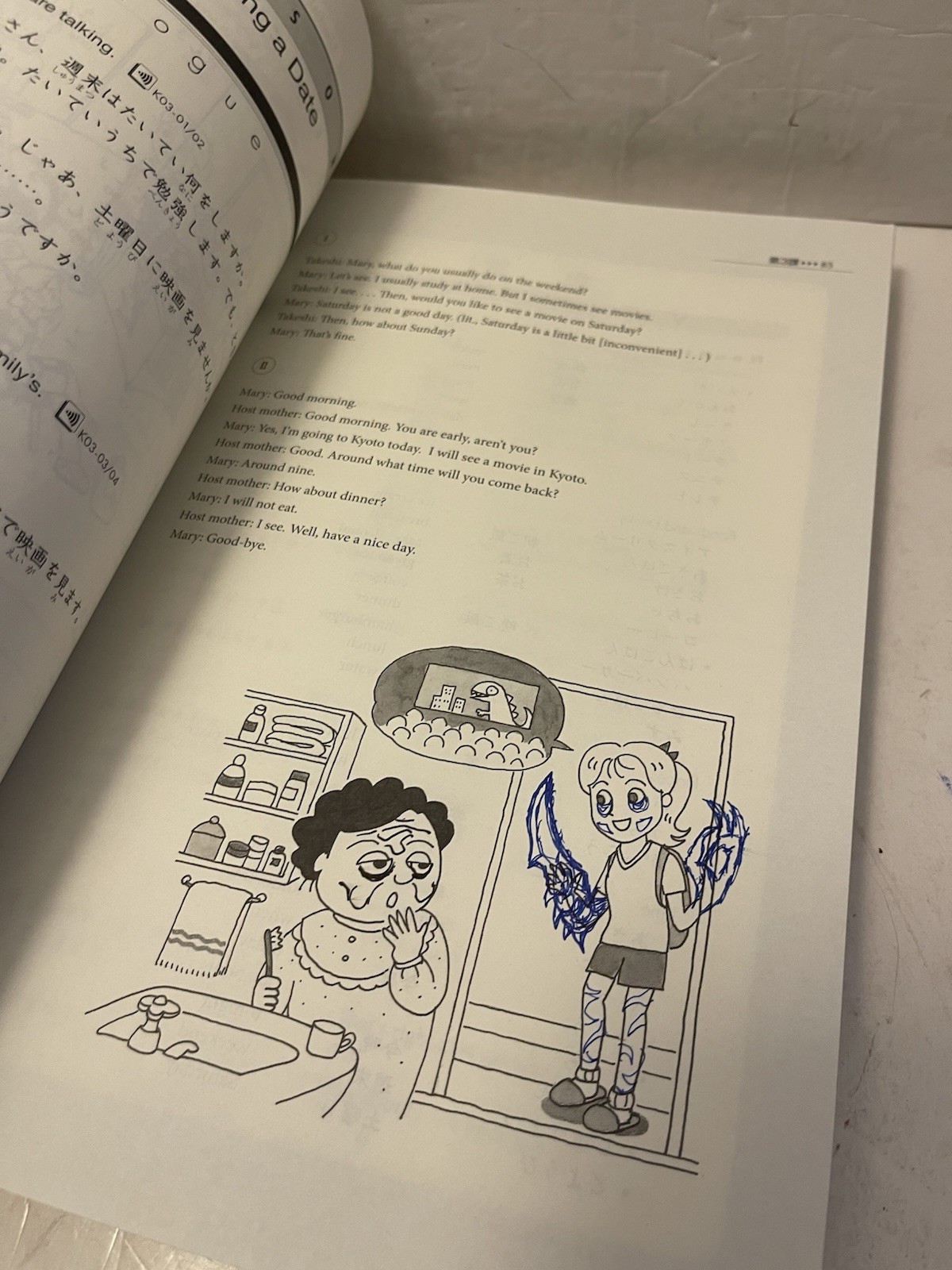 Genki : An Integrated Course in Elementary Japanese Paperback BOOK ONLY