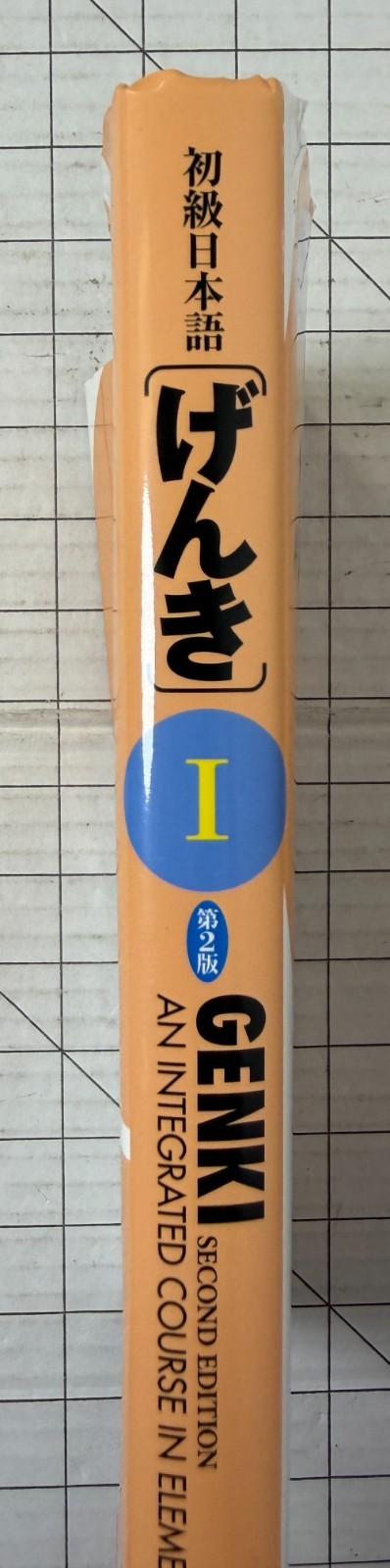 Genki I: An Integrated Course in Elementary Japanese 2nd Edition With MP3 CD-ROM