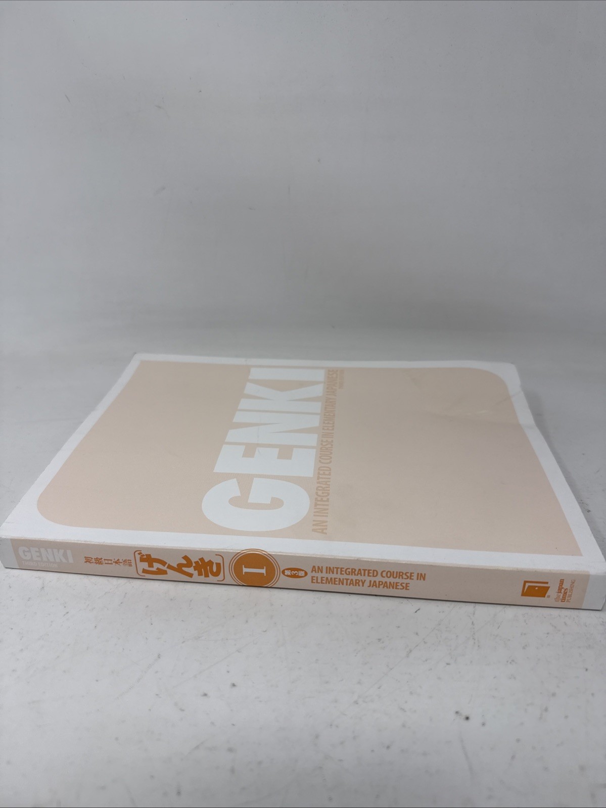 Genki: An Integrated Course in Elementary Japanese Workbook Third Edition