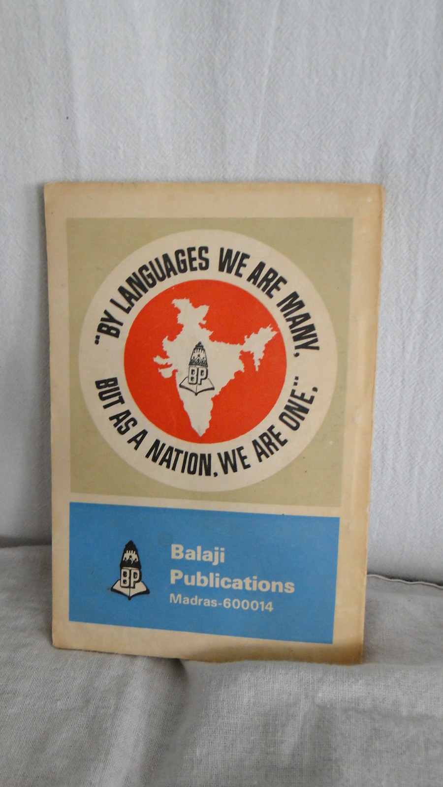 LEARN HINDI IN 30 DAYS – National Integration Language Series 1977 pb