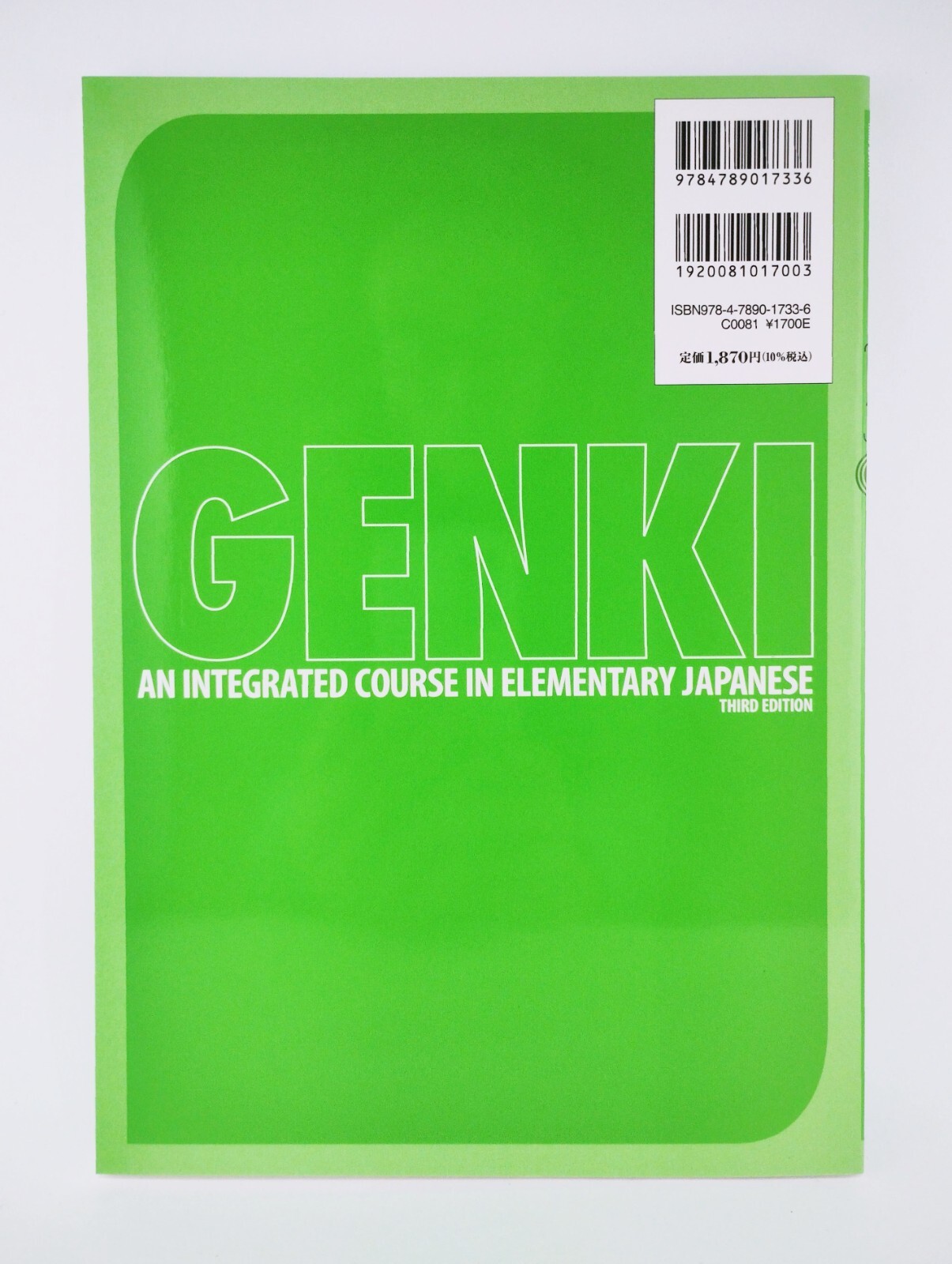 GENKI 1 & 2 3rd Edition Japanese Textbook & Workbook 4 Book Set Japan