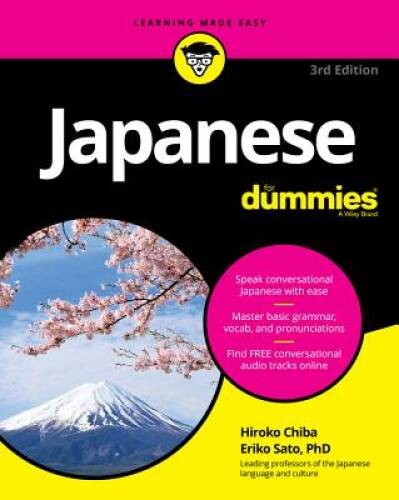 Japanese For Dummies (For Dummies (Language & Literature)) – VERY GOOD